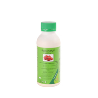 مبيد  أكاروسي كاني مايت 15% - 500 مل